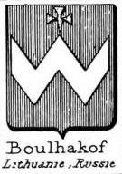 Boulhakof Coat of Arms / Family Crest 0