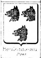 Boulonneau Coat of Arms / Family Crest 0