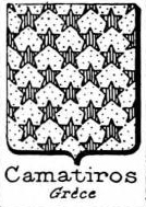 Camatiros Coat of Arms / Family Crest 0