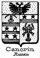 Cancrin Coat of Arms / Family Crest 1