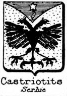 Castriotits Coat of Arms / Family Crest 0