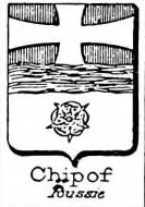 Chipof Coat of Arms / Family Crest 0