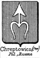 Chreptowicz Coat of Arms / Family Crest 0