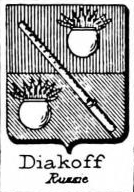 Diakoff Coat of Arms / Family Crest 0