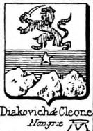 Diakovich Coat of Arms / Family Crest 0