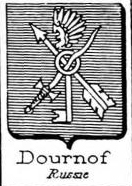 Dournof Coat of Arms / Family Crest 0