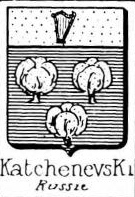 Katchenevski Coat of Arms / Family Crest 0