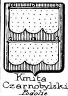 Kmita Coat of Arms / Family Crest 1