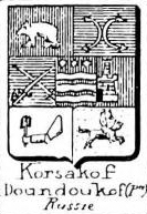 Korsakof Coat of Arms / Family Crest 1