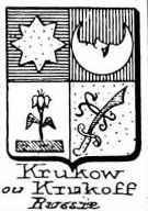 Krukow Coat of Arms / Family Crest 3