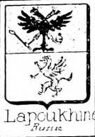 Lapoukhine
