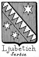 Ljubetich Coat of Arms / Family Crest 0