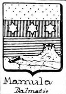 Mamula Coat of Arms / Family Crest 1