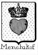 Menchikof Coat of Arms / Family Crest 0