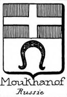 Moukhanof Coat of Arms / Family Crest 0