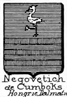 Negovetlch Coat of Arms / Family Crest 0