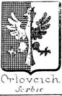 Orlovcich Coat of Arms / Family Crest 1