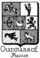 Ouroussof Coat of Arms / Family Crest 0
