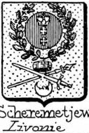 Scheremetjew