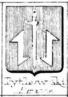 Tytlewski Coat of Arms / Family Crest 0