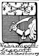 Weliaminoff Coat of Arms / Family Crest 0