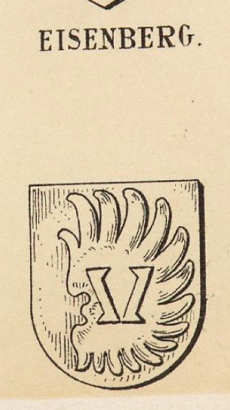 Eisenberg Coat of Arms / Family Crest 2